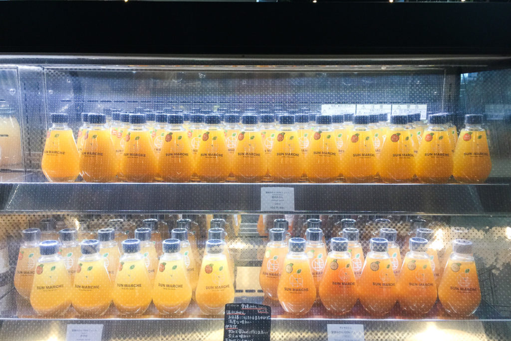 ３種類のフレッシュオレンジジュース