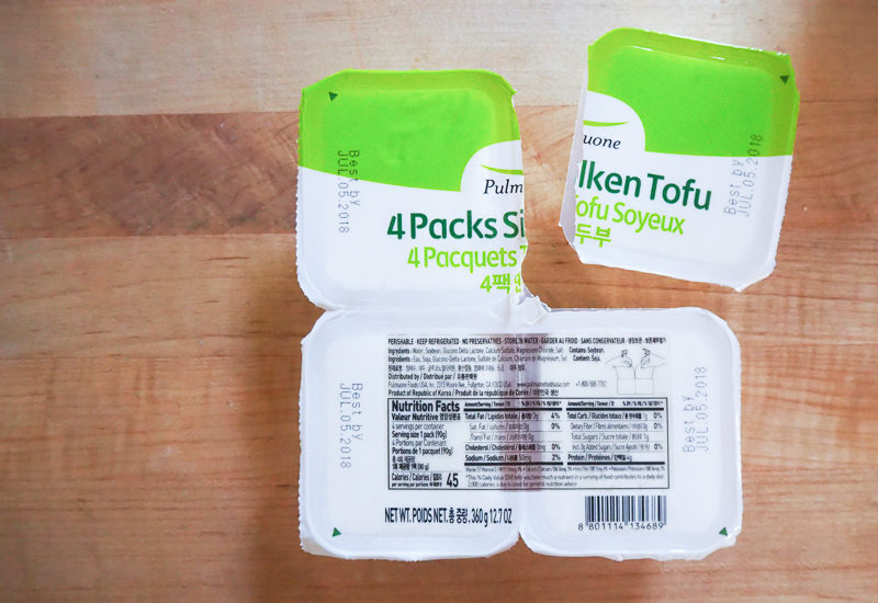 一人用にちょうどいい♪