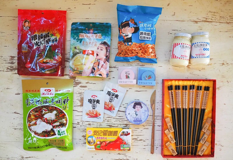 中国からのお土産