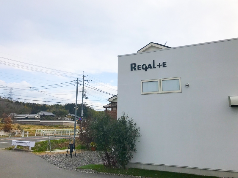 レガル（regal+e)さん