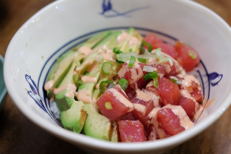 スパイシーポケ丼